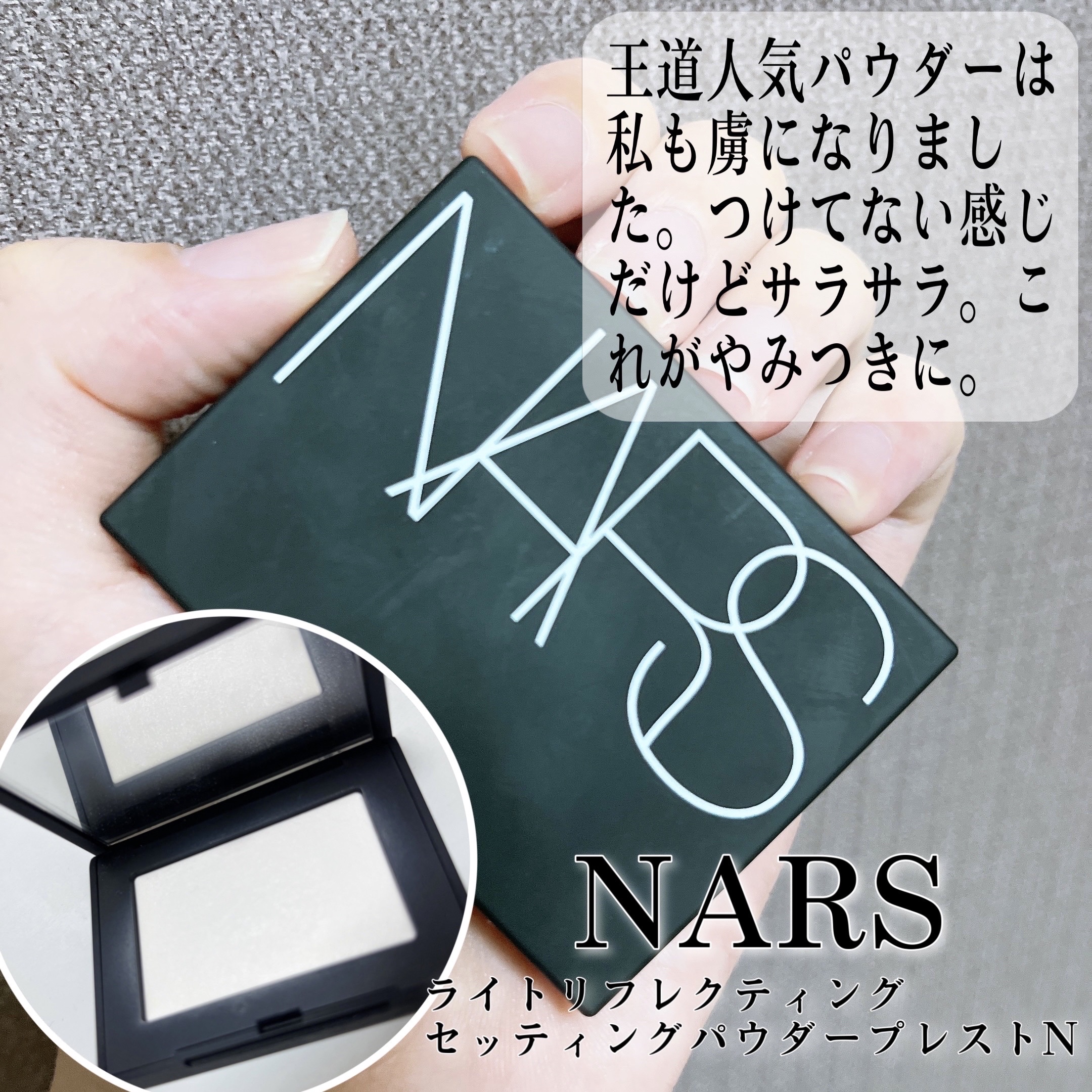 アディクション　ザ アイシャドウ パレット/ADDICTION/アイシャドウパレットを使ったクチコミ（3枚目）