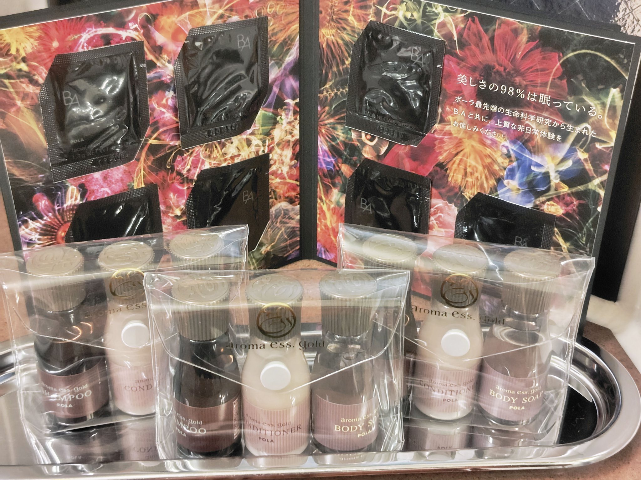 B.A ウォッシュ/B.A/洗顔フォームを使ったクチコミ（1枚目）