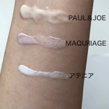 モイスチュアライジング ファンデーション プライマー S/PAUL & JOE BEAUTE/化粧下地を使ったクチコミ（2枚目）