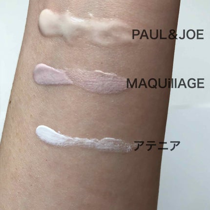 モイスチュアライジング ファンデーション プライマー S/PAUL & JOE BEAUTE/化粧下地を使ったクチコミ(2枚目)
