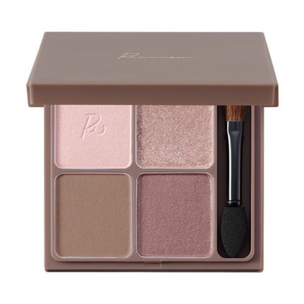 インザミラーアイパレット/Ririmew/アイシャドウパレットを使ったクチコミ(4枚目)