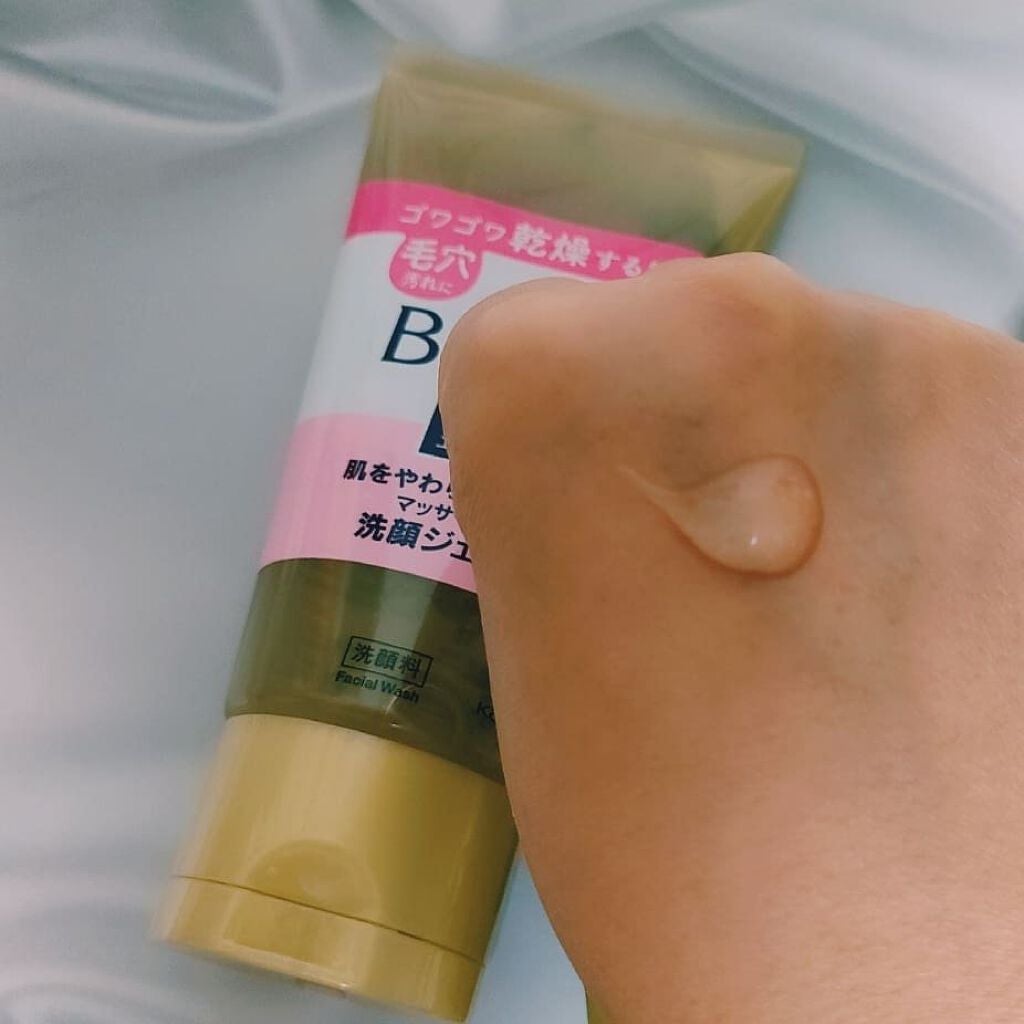 fantastic_make_iqfe on LIPS 「花王株式会社さんからの提供でビオレおうちdeエステをお試ししま..」(2枚目)