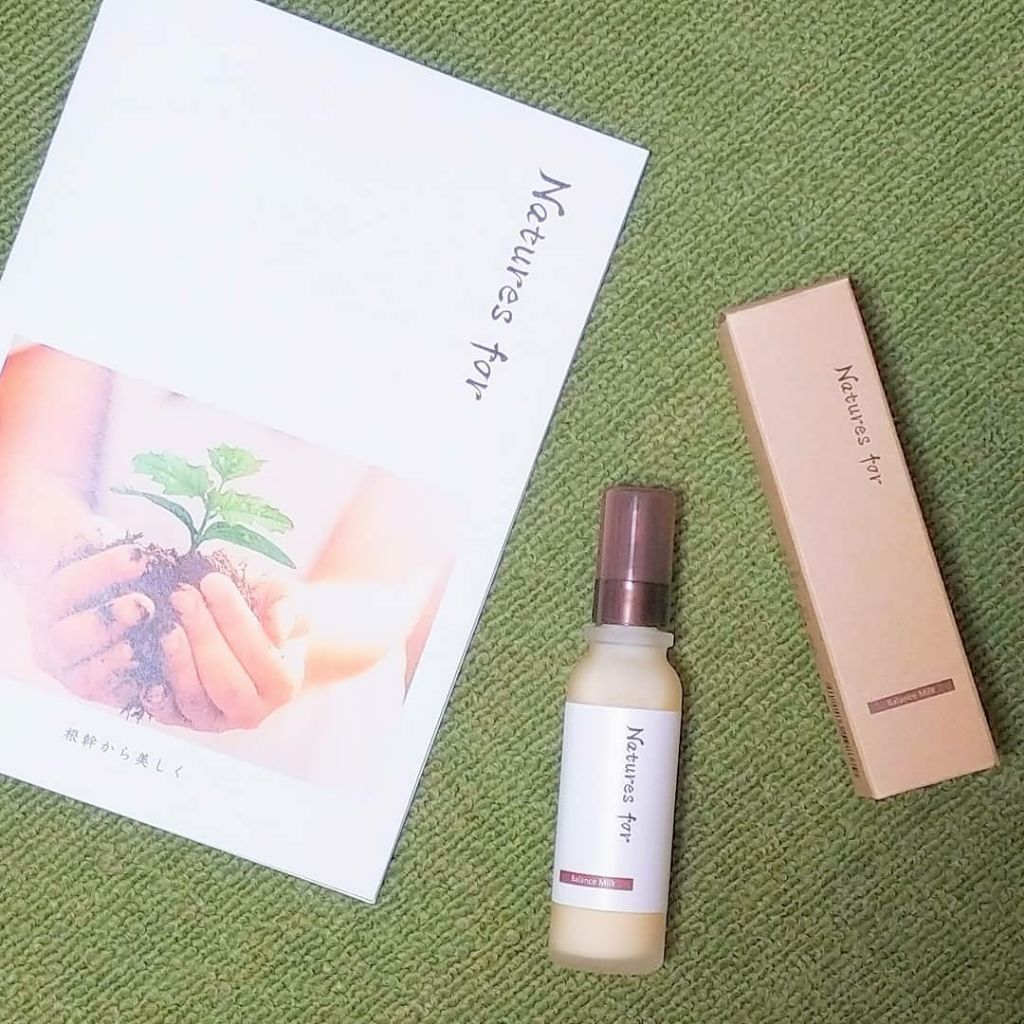 ヨナ on LIPS 「オーガニックコスメ🌿元々好きだったネオナチュラルのスキンケアア..」(1枚目)