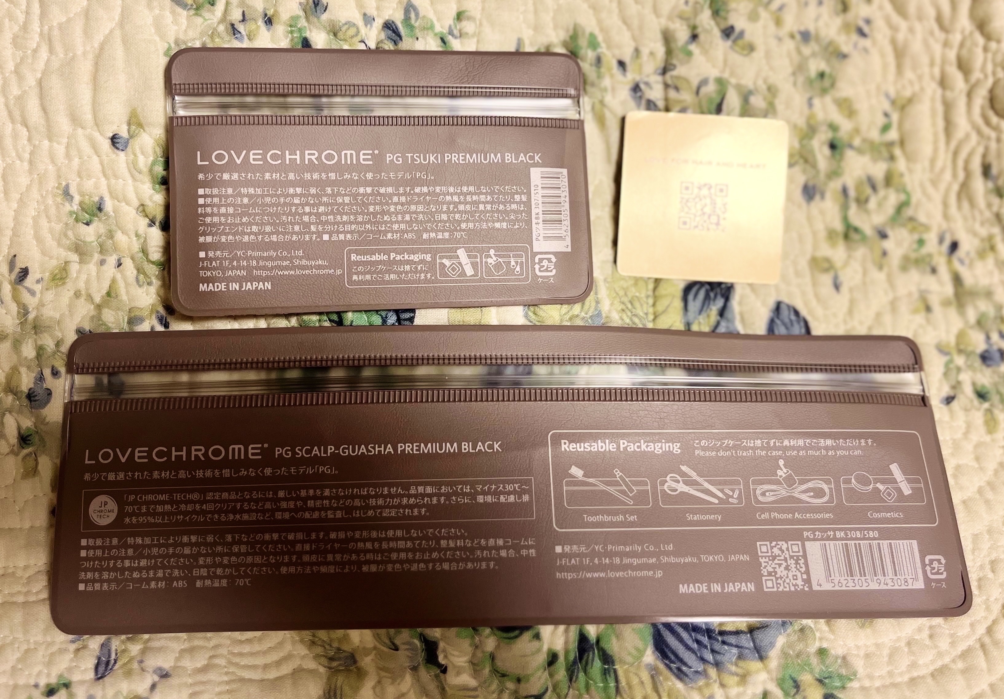 LOVECHROME PGスカルプカッサ プレミアムブラックのクチコミ「 今月の散財。
LOVECHROME PG ツキ プレミアムブラックと
PGスカルプカッサ プ.....」（3枚目）