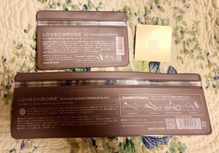 PG ツキ プレミアムブラック/LOVECHROME/ヘアコームを使ったクチコミ(3枚目)
