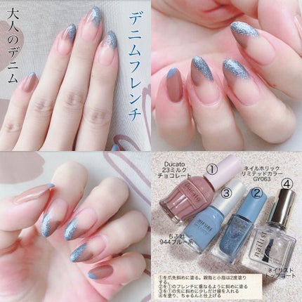 ネイル エナメル/ちふれ/マニキュアを使ったクチコミ(5枚目)