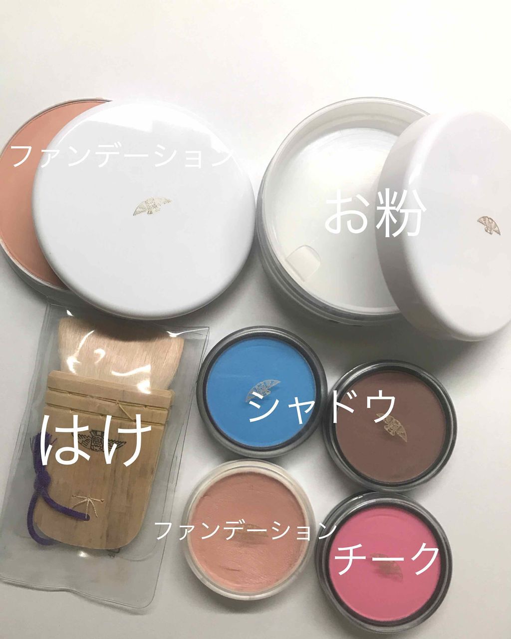 舞台メイク/三善/その他を使ったクチコミ（2枚目）