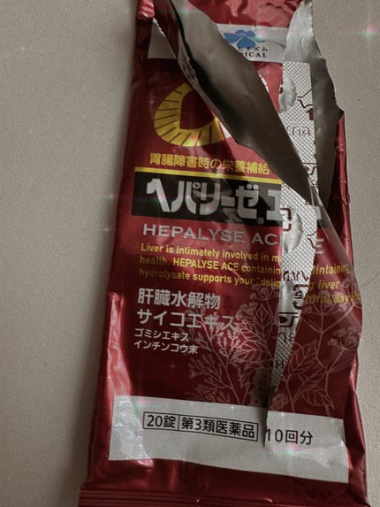 新ヘパリーゼプラス (医薬品)/ゼリア新薬工業/その他を使ったクチコミ(1枚目)