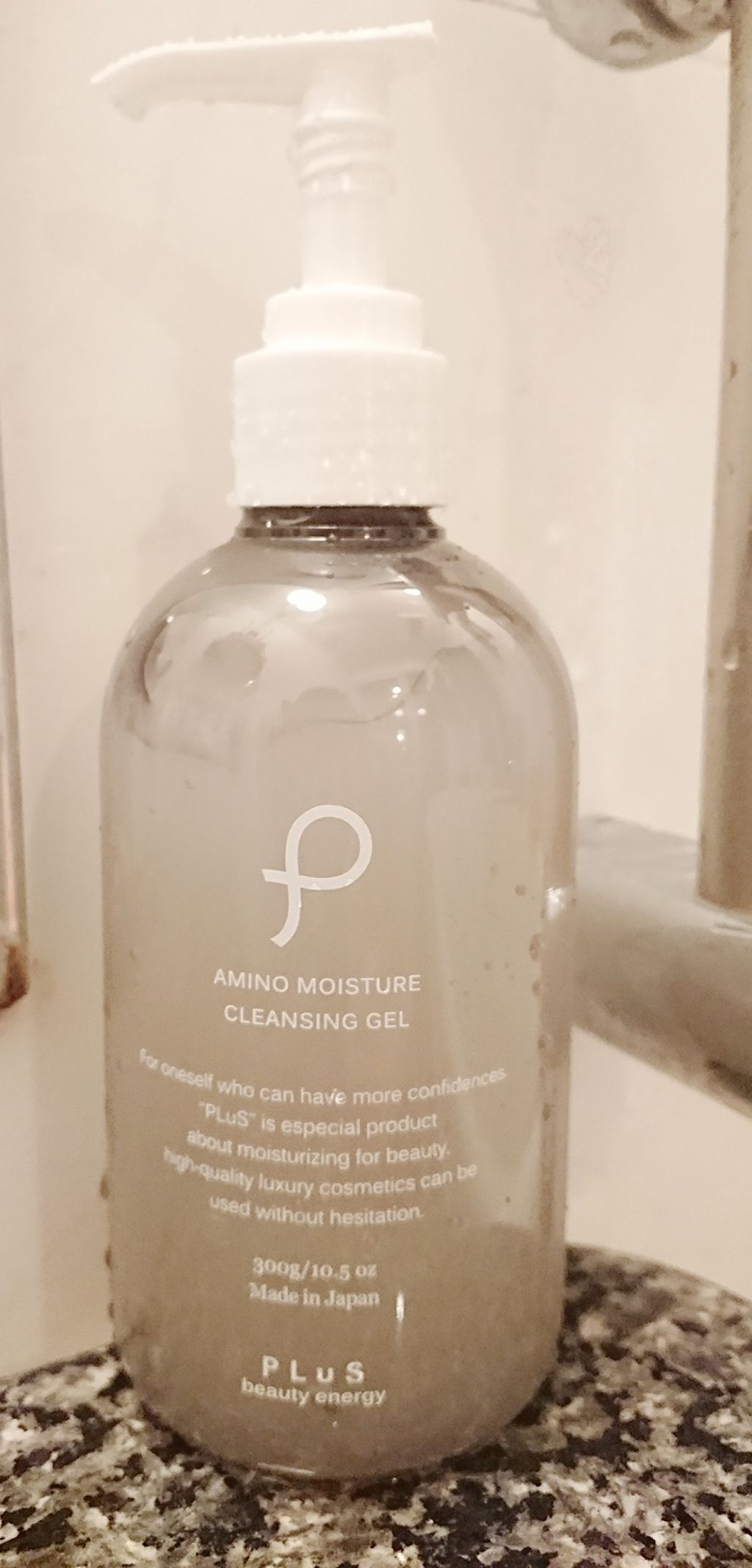 アミノ モイスチュア クレンジングジェル/PLuS/クレンジングジェルを使ったクチコミ（1枚目）
