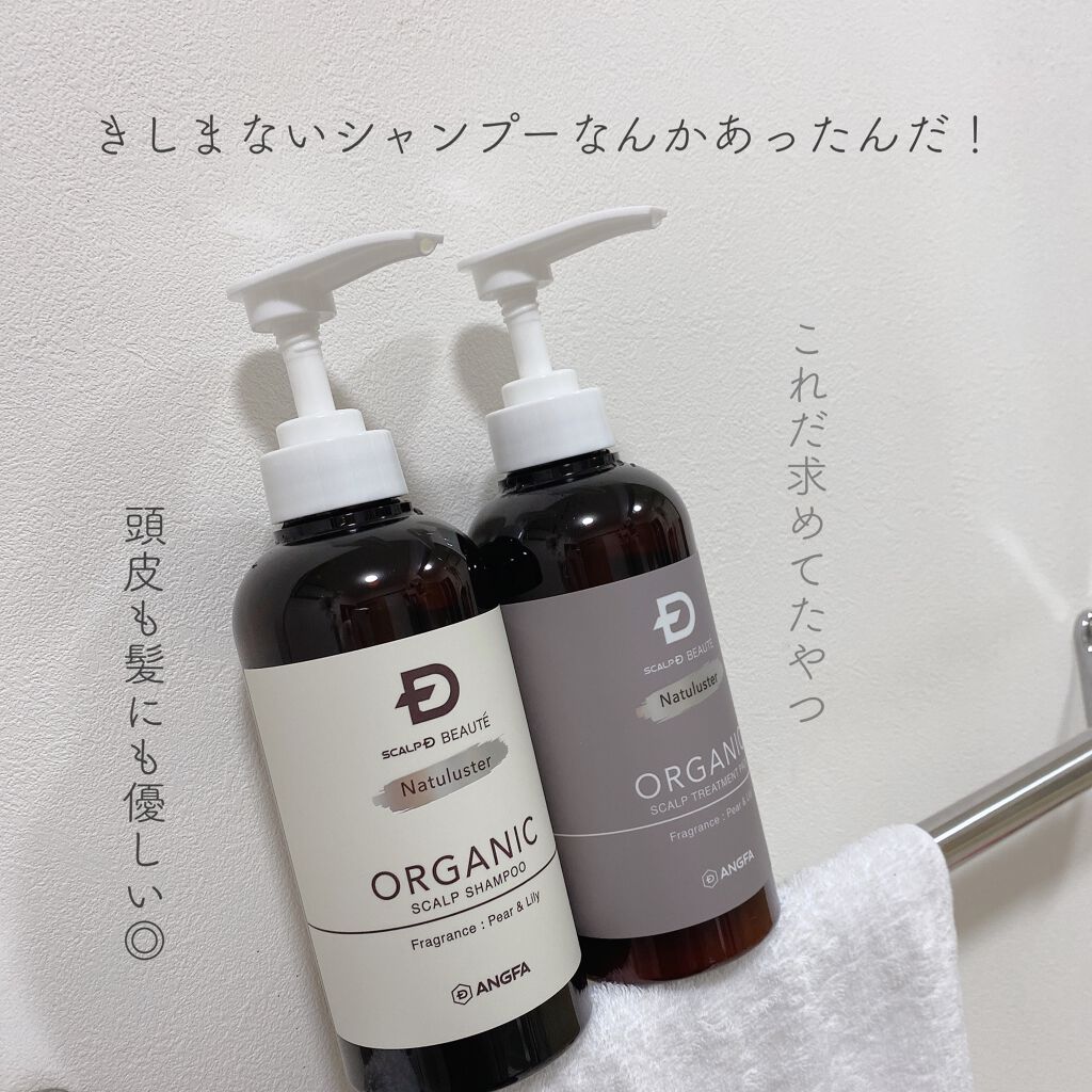 ã¹ã«ã«ãD ããŒã ããã¥ã©ã¹ã¿ãŒ ã¹ã«ã«ãã·ã£ã³ããŒïŒããªãŒãã¡ã³ãããã¯/ã¢ã³ãã¡ãŒ(ã¹ã«ã«ãD)/ã·ã£ã³ããŒã»ã³ã³ãã£ã·ã§ããŒã䜿ã£ãã¯ãã³ãïŒ1æç®ïŒ