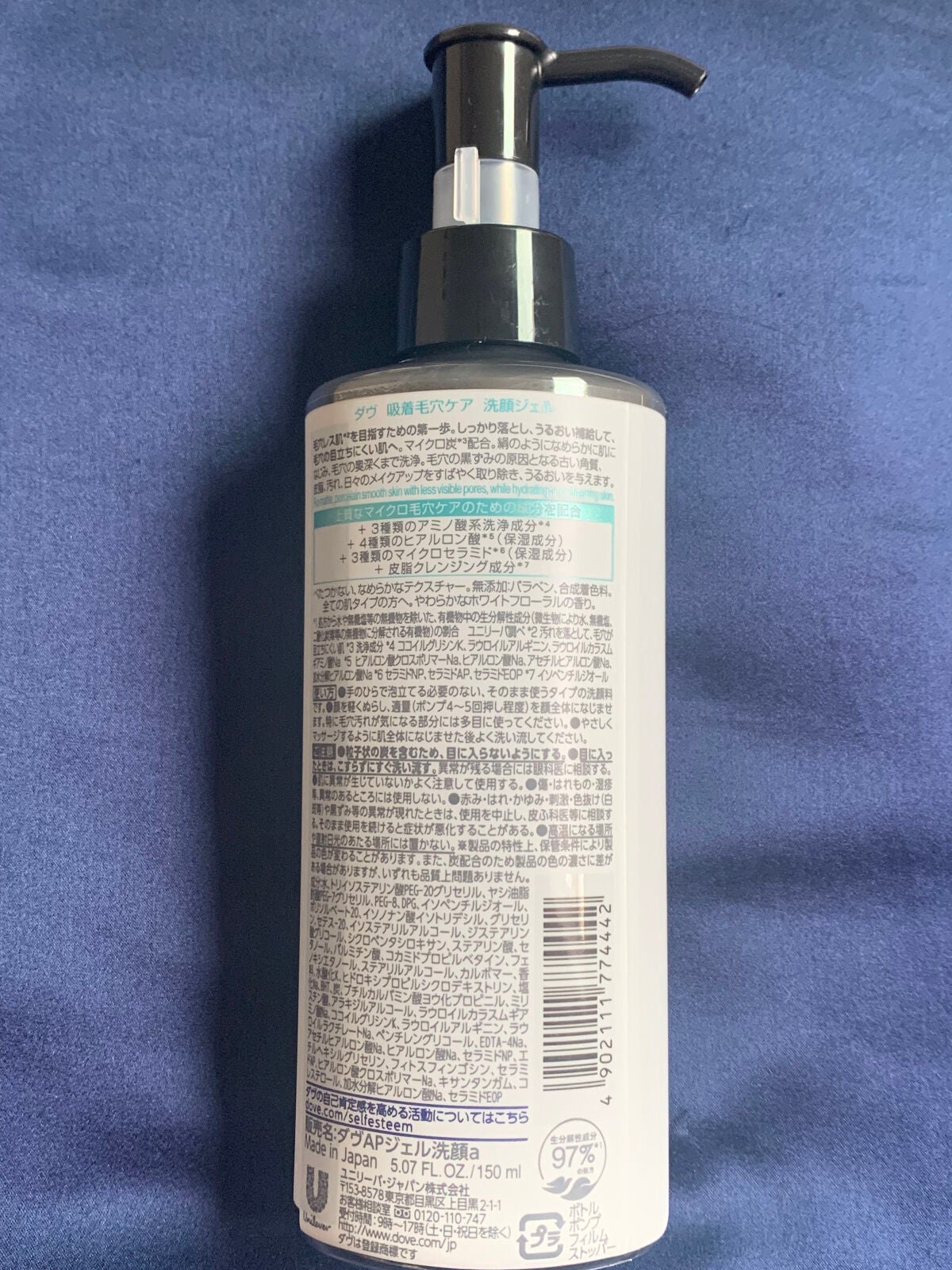 ã㎠åžçæ¯ç©Žã±ã¢ æŽé¡ãžã§ã«/ããŽ/ãã®ä»æŽé¡æã䜿ã£ãã¯ãã³ãïŒ2æç®ïŒ