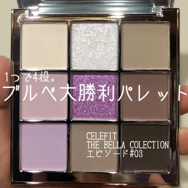 The Bella collection eyeshadow palette/CELEFIT/アイシャドウパレットを使ったクチコミ（1枚目）