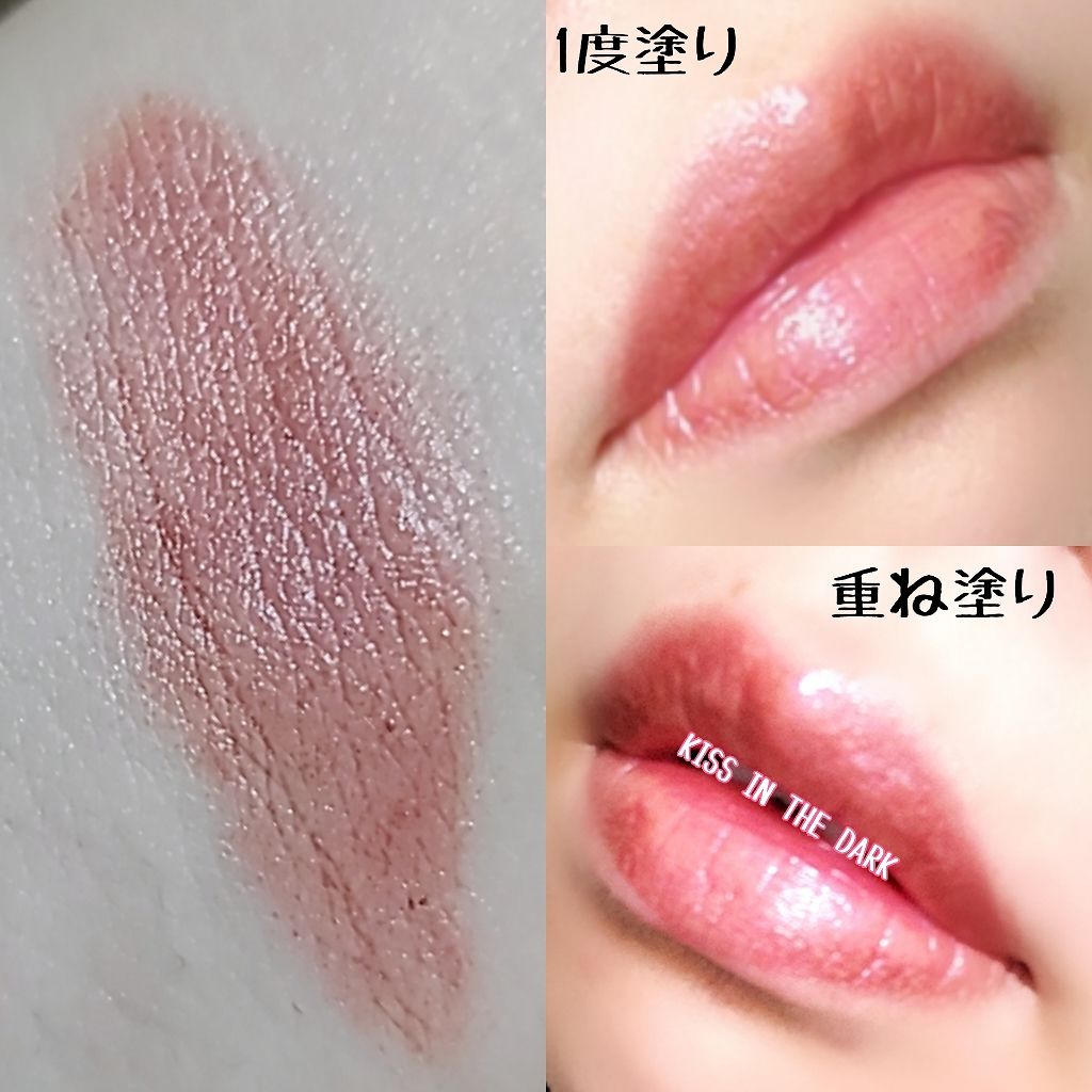 ルージュ ミニ/マキアージュ/口紅を使ったクチコミ（2枚目）