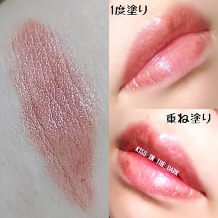 ルージュ ミニ/マキアージュ/口紅を使ったクチコミ(2枚目)