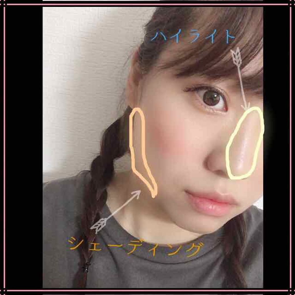 エッジフリー アイラッシュカーラー/マキアージュ/ビューラーを使ったクチコミ（3枚目）