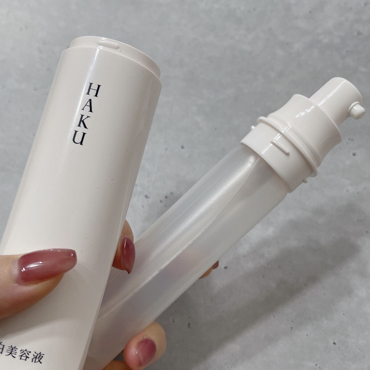 メラノフォーカスＶ 45g/HAKU/美容液を使ったクチコミ（3枚目）