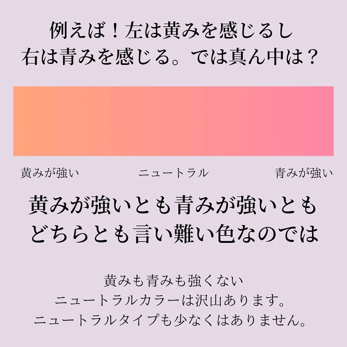 ジューシーピュアアイズ/キャンメイク/アイシャドウパレットを使ったクチコミ（2枚目）