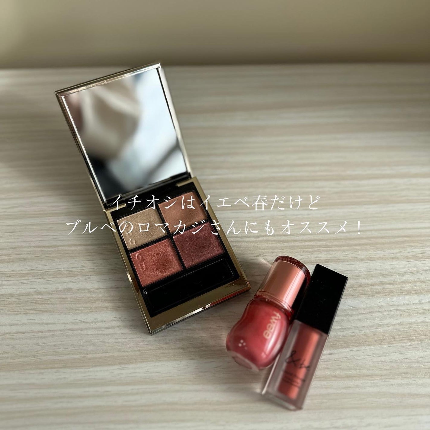 &be リキッドルージュ/&be/口紅を使ったクチコミ(6枚目)