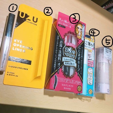 フィットミー コンシーラー/MAYBELLINE NEW YORK/リキッドコンシーラーを使ったクチコミ（2枚目）