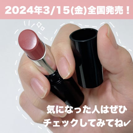 キスミー フェルム ミセイロルージュ/キスミー フェルム/口紅を使ったクチコミ(5枚目)