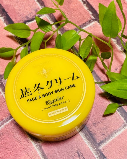 越冬クリームn/ビーハニー/ボディクリームを使ったクチコミ(1枚目)