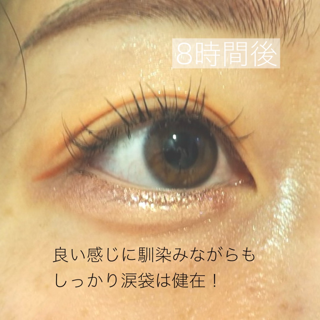 描くアイゾーンコンシーラー/CEZANNE/ペンシルコンシーラーを使ったクチコミ（3枚目）