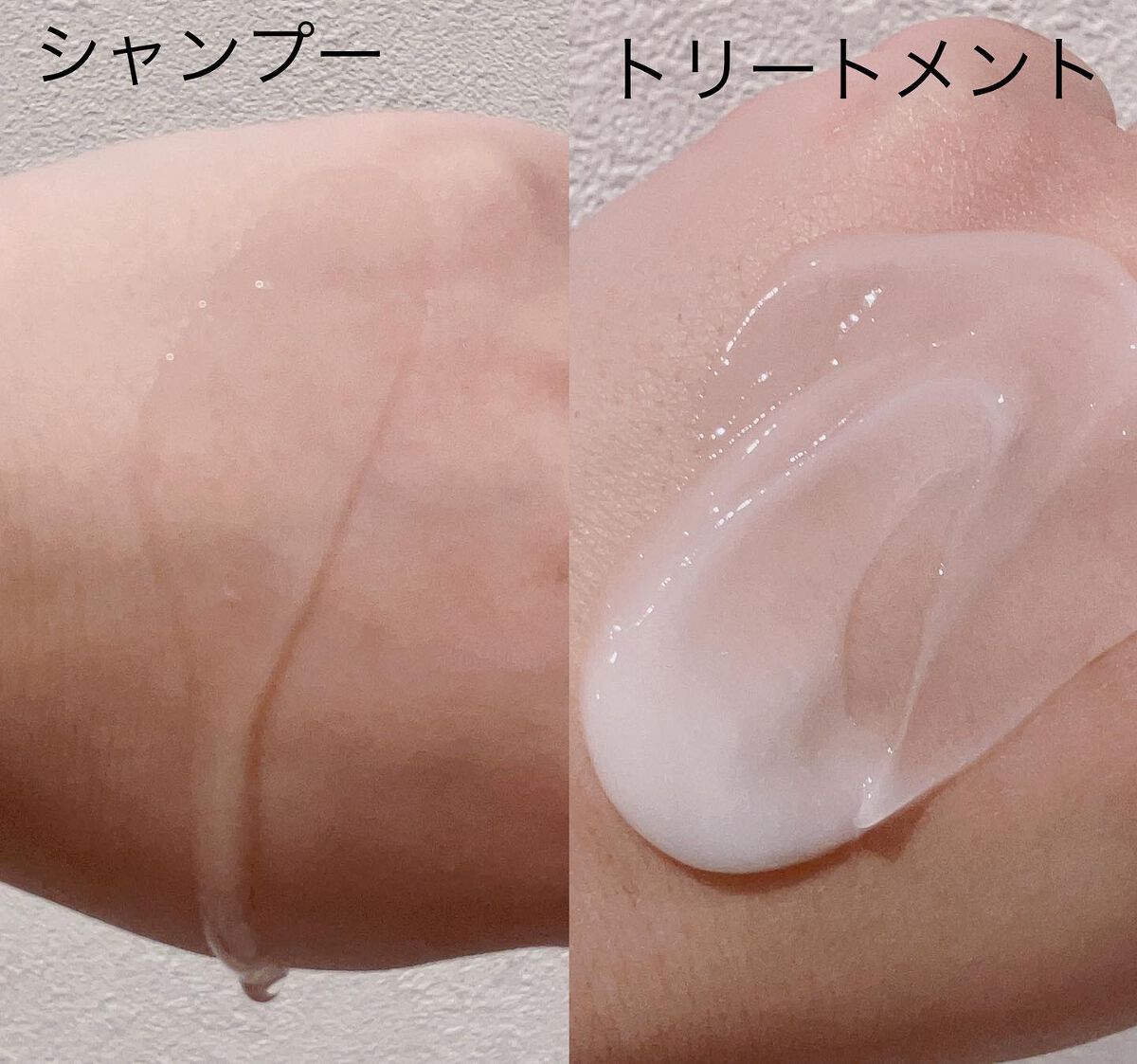 リペア メルティングブースター/season free 365/アウトバストリートメントを使ったクチコミ（3枚目）