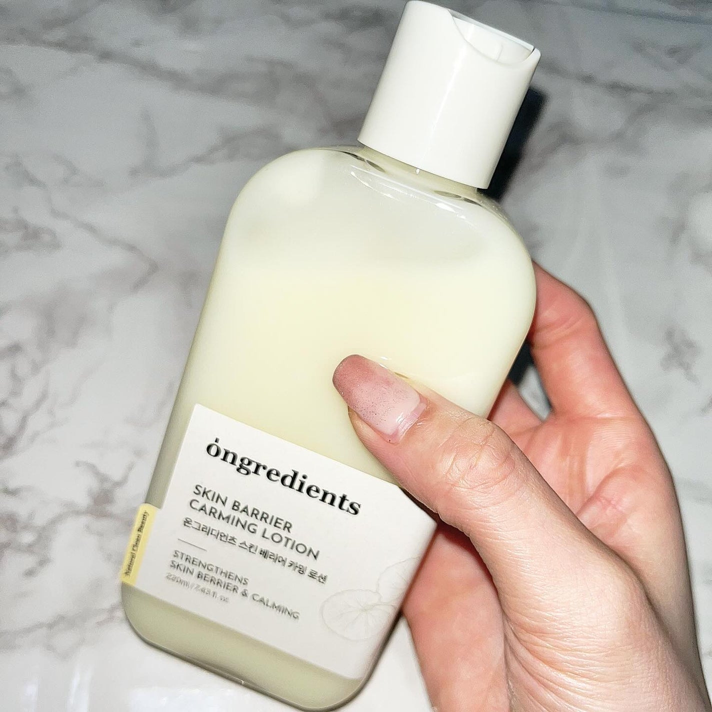 Skin Barrier Calming Lotion/Ongredients/乳液を使ったクチコミ(2枚目)