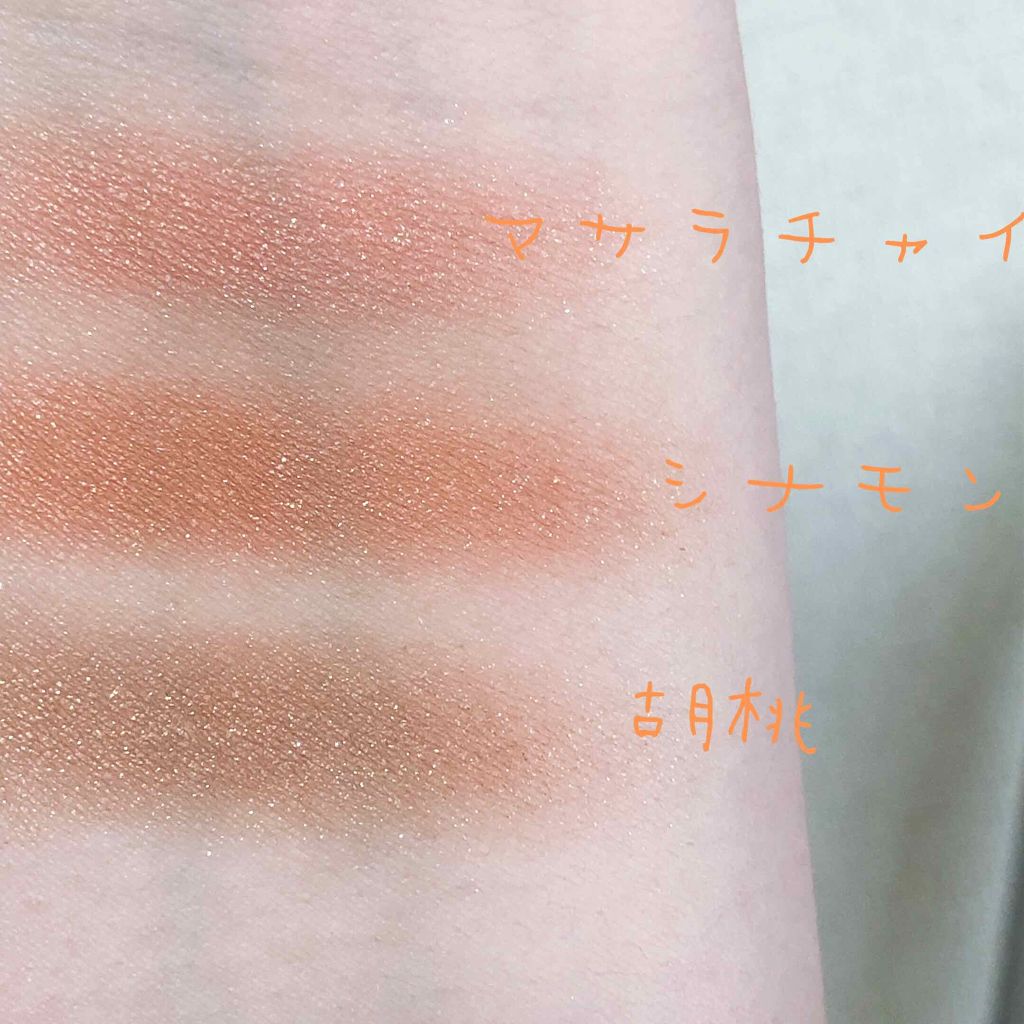 シャドーカスタマイズ/MAJOLICA MAJORCA/単色アイシャドウを使ったクチコミ(2枚目)