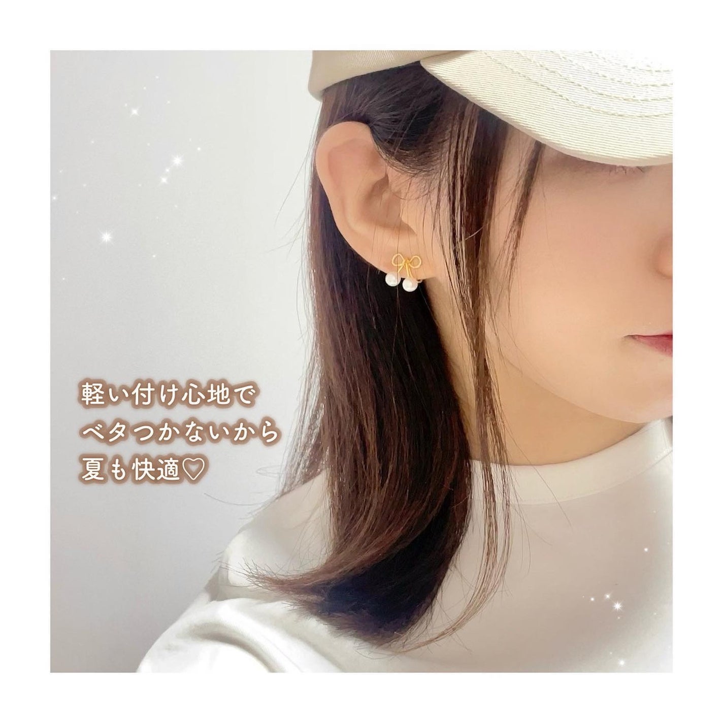 パフュームヘアオイル オスマンサス/La'dor/ヘアオイルを使ったクチコミ(6枚目)