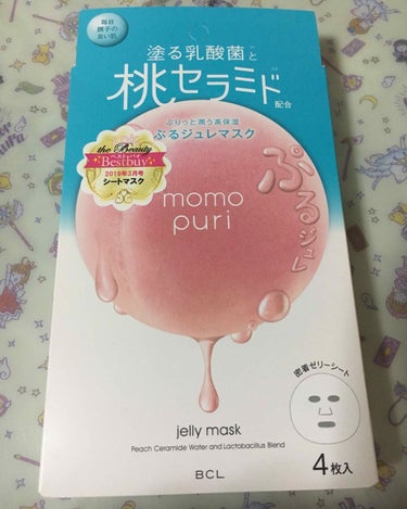 🍑ももぷり 潤いぷるジュレマスク🍑

以前にももぷりの化粧水とクリームは使用したことがあったのでこちらも購入してみました。

あいかわらず、桃の匂いはすごくします。

マスク自体はそんなに分厚く無いです