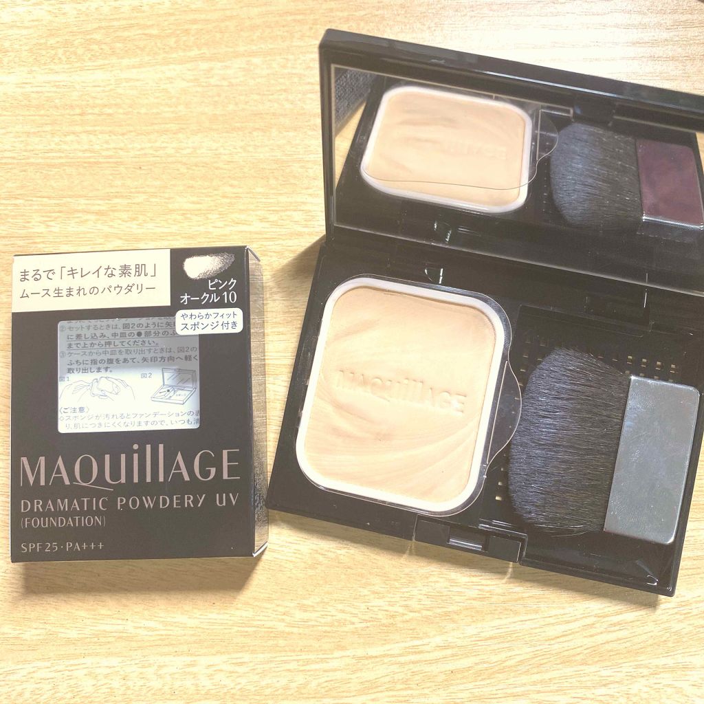 ドラマティックパウダリー UV/マキアージュ/パウダーファンデーションを使ったクチコミ(1枚目)