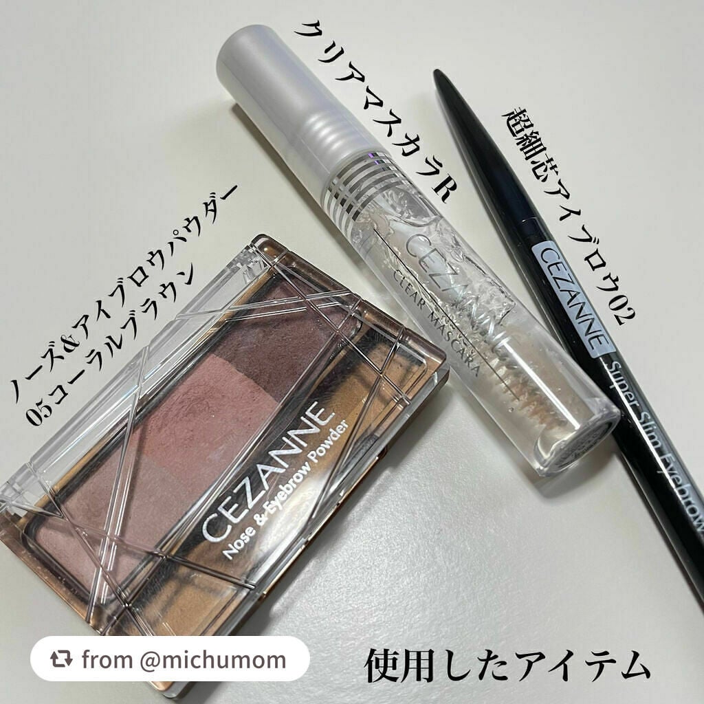 ノーズ&アイブロウパウダー/CEZANNE/パウダーアイブロウを使ったクチコミ(2枚目)