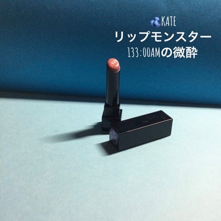 カラーリングアイブロウ/ヘビーローテーション/眉マスカラを使ったクチコミ(6枚目)