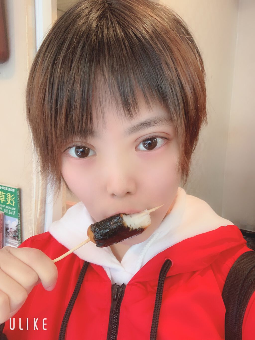 黑丸 on LIPS 「特に何、と言うわけではないけども中学生まで髪の毛ロングだったん..」(4枚目)