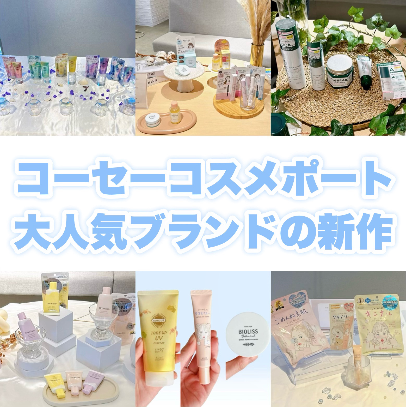 ごめんね素肌 クマらないアイクリーム/クリアターン/アイケア・アイクリームを使ったクチコミ（1枚目）