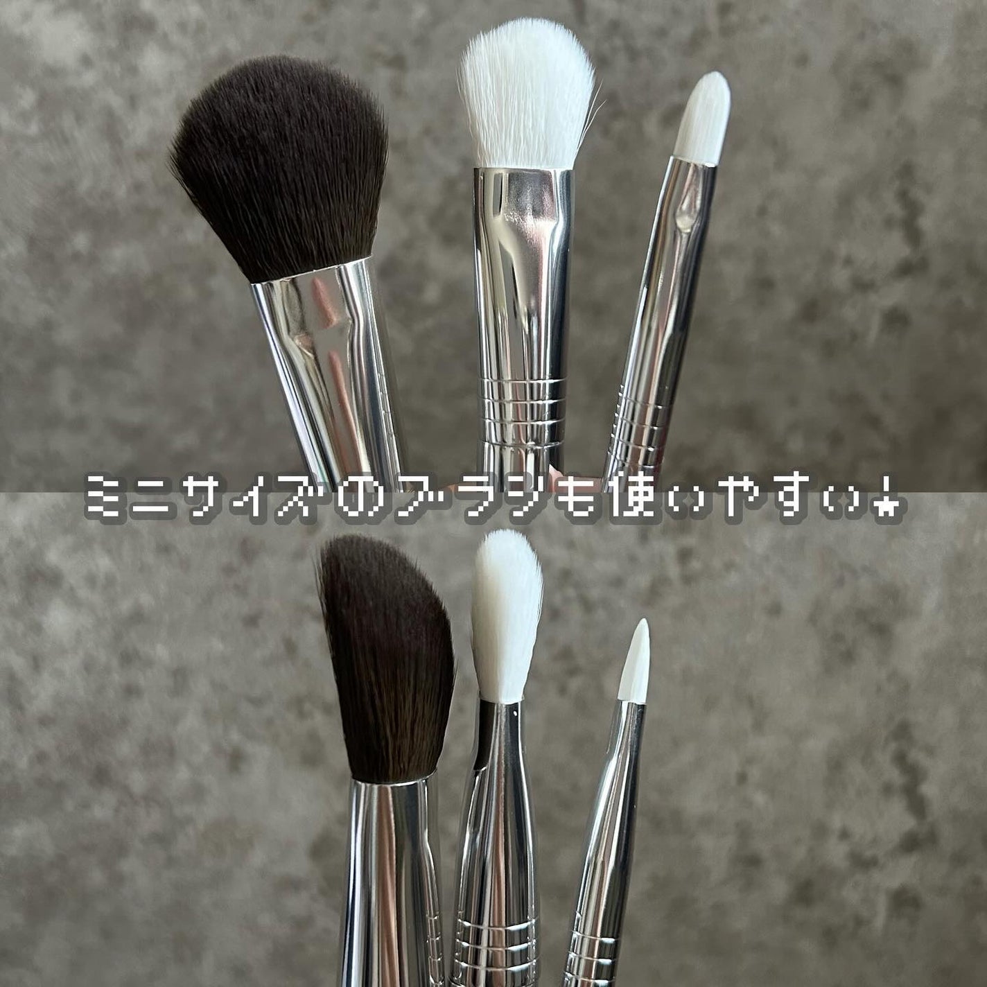 ストロビングフェイスキューブ/TWO SLASH FOUR/ハイライトを使ったクチコミ(9枚目)