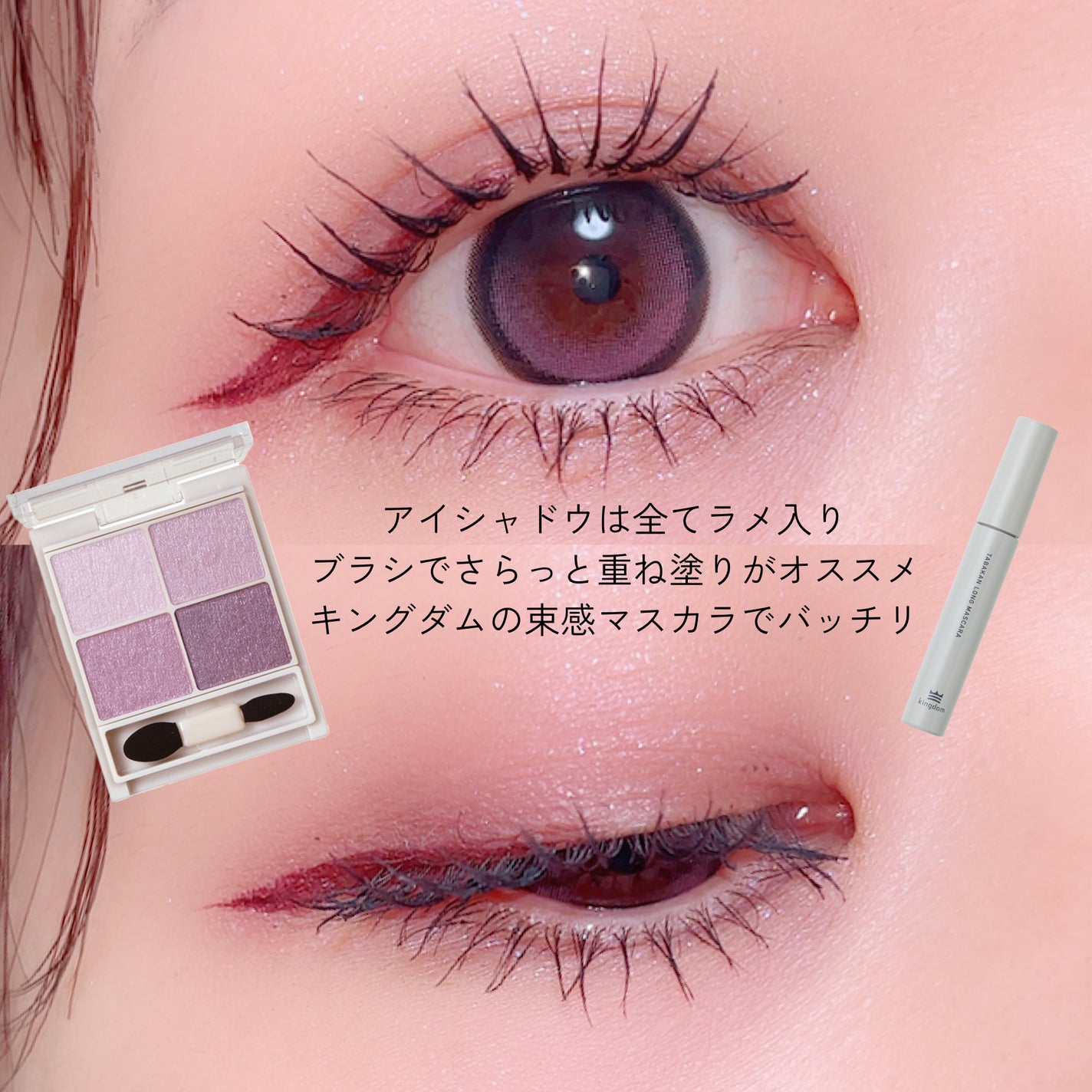 ディオール バックステージ フェイス グロウ パレット/Dior/ハイライトを使ったクチコミ(2枚目)