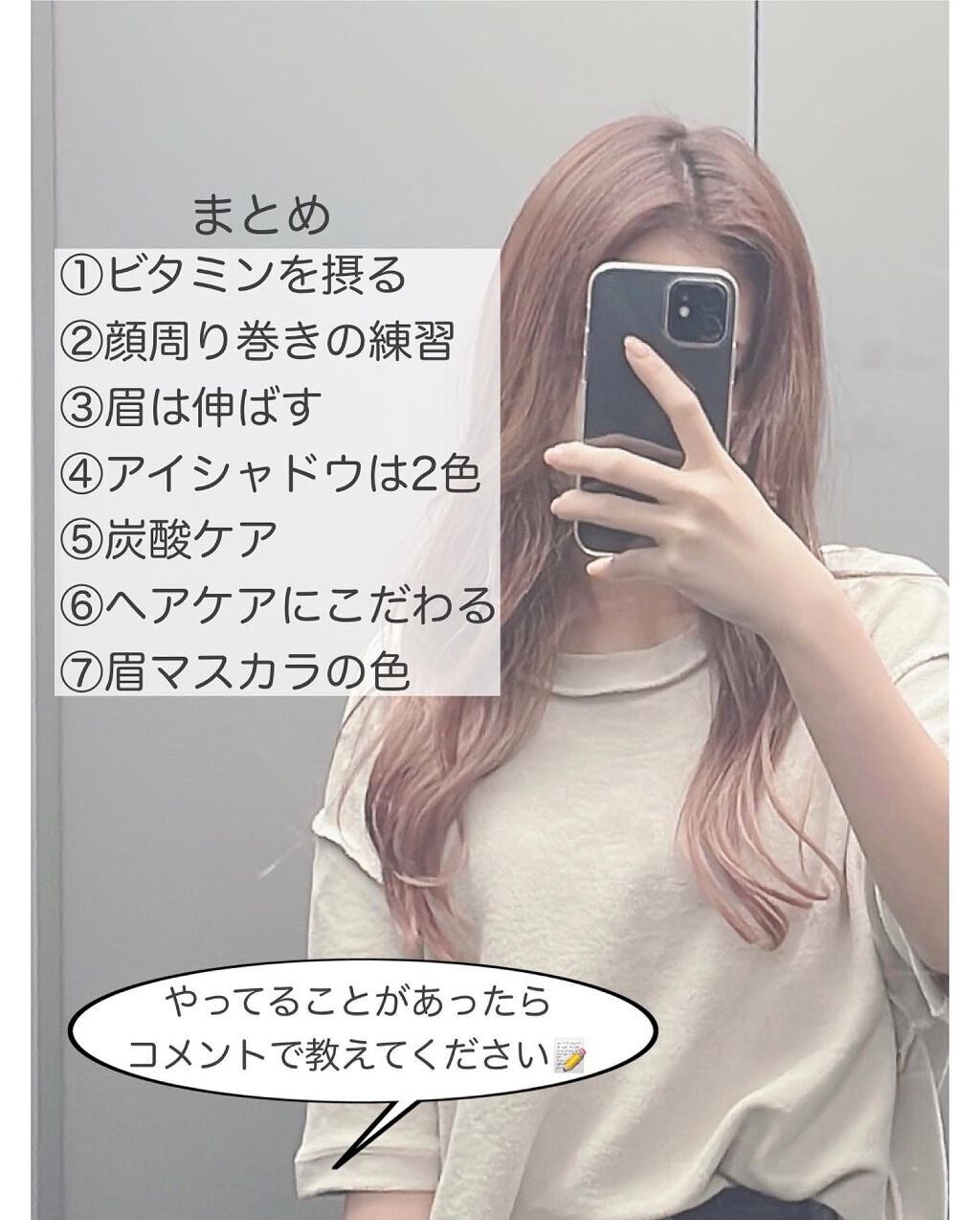 3Dアイブロウカラー/KATE/眉マスカラを使ったクチコミ(9枚目)