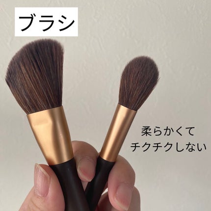 アートクラスバイロダン シェーディング/too cool for school/シェーディングを使ったクチコミ(5枚目)