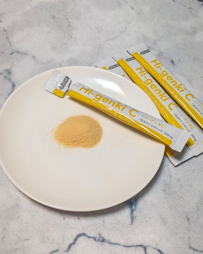 ハイ・ゲンキC/玄米酵素/健康サプリメントを使ったクチコミ(3枚目)