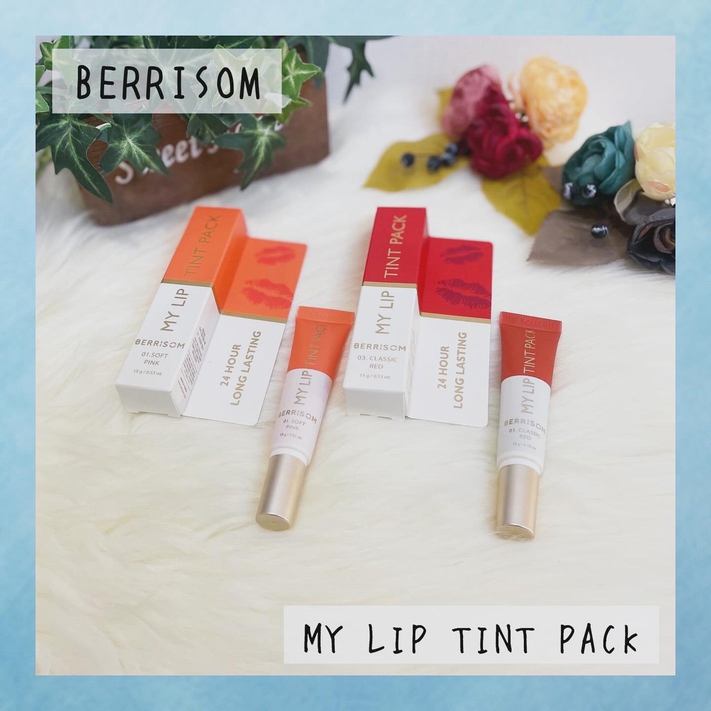 My Lip Tint Pack/ベリサム/リップティントを使ったクチコミ(1枚目)