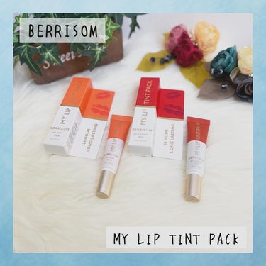  My Lip Tint Pack/ベリサム/リップケア・リップクリームを使ったクチコミ（1枚目）