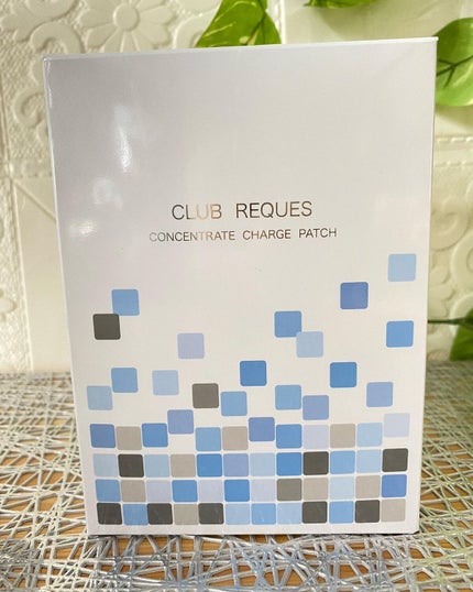 リクエス コンセントレート チャージ パッチ/クラブ/シートマスク・パックを使ったクチコミ(1枚目)