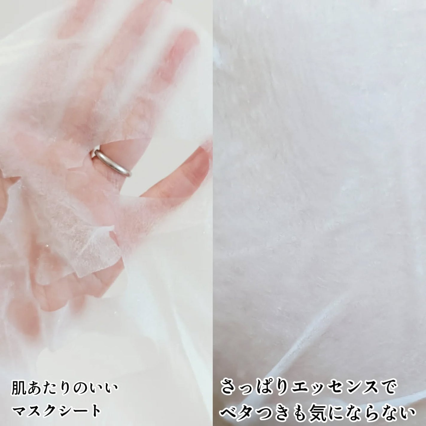 AZケア マスク/VT/シートマスク・パックを使ったクチコミ(4枚目)