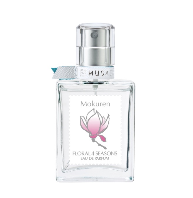 香水4 FSGB 沖縄香水 | 魔法の開運フレグランス