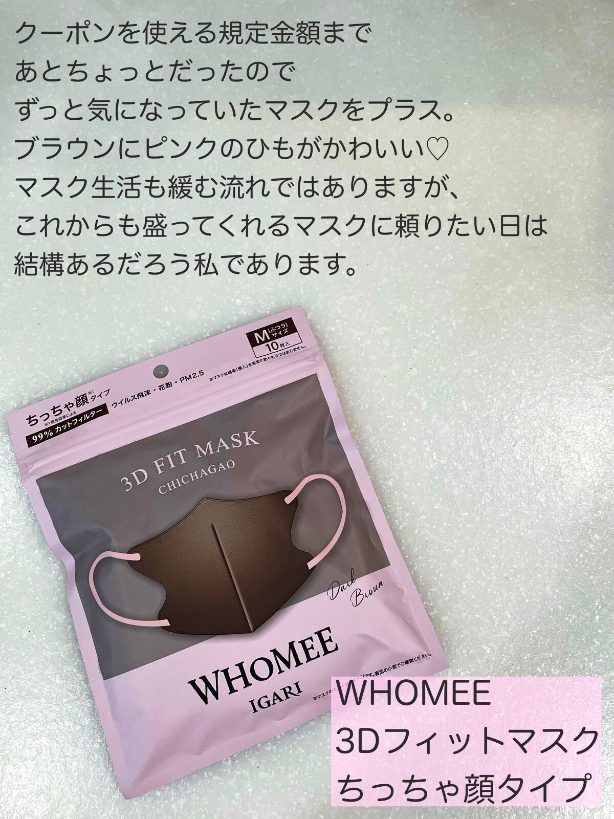 シルキースフレアイズ/キャンメイク/アイシャドウパレットを使ったクチコミ(4枚目)