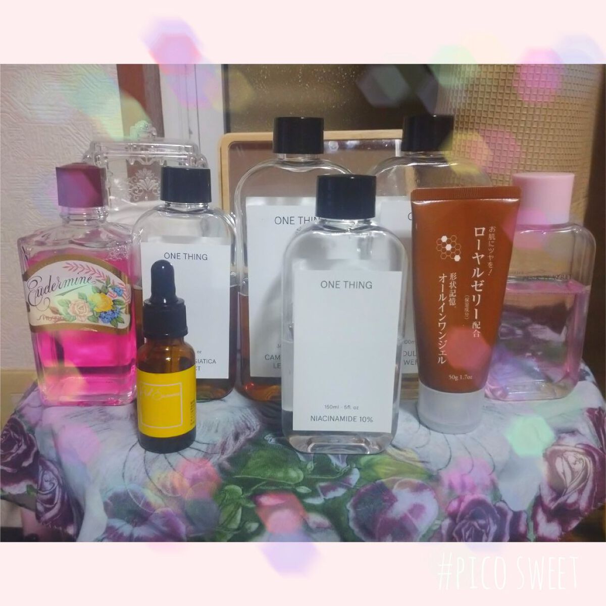 ピンクティーツリークリーム/APLIN/フェイスクリームを使ったクチコミ（1枚目）