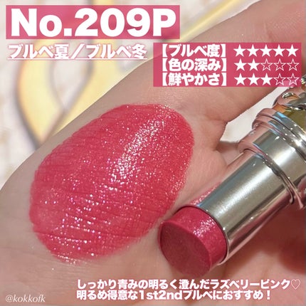 リブレ オーデパルファム フローラル 10mL/YVES SAINT LAURENT BEAUTE/香水(その他)の画像