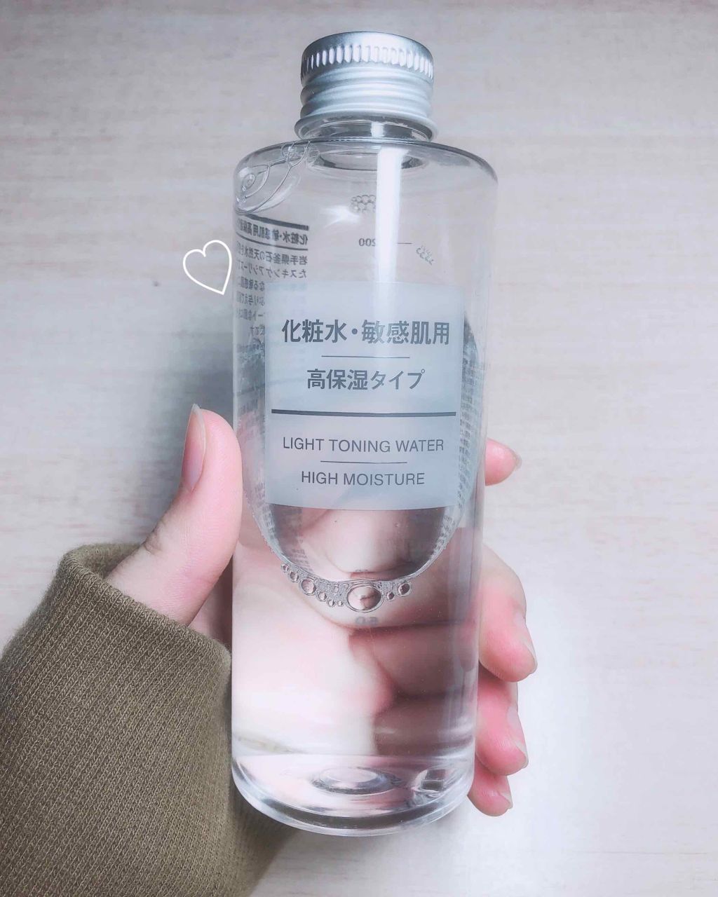 化粧水・敏感肌用・高保湿タイプ/無印良品/化粧水を使ったクチコミ（2枚目）